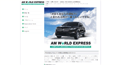 Desktop Screenshot of amworldexpresslimo.com